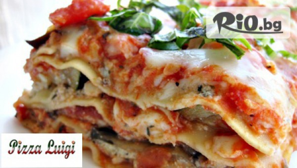 Пицария "Луиджи" - thumb 3