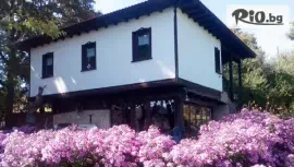 Комплекс Роден край 3*, село Влайчевци #1