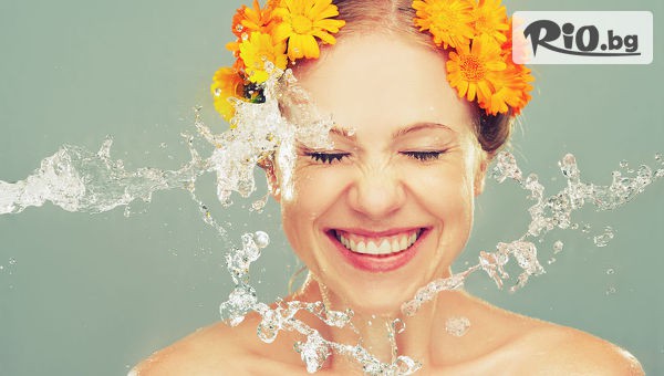 Face&Body Shop - thumb 2