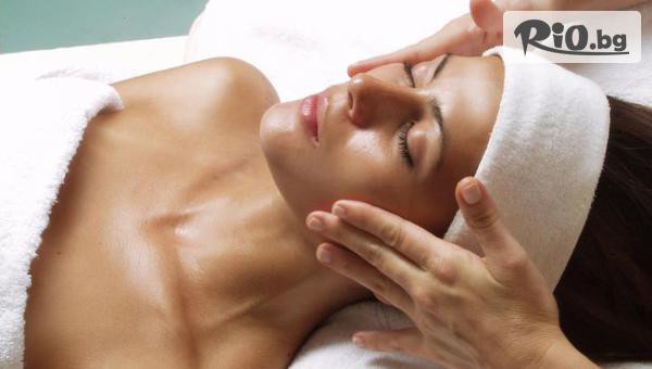 Face&Body Shop - thumb 3