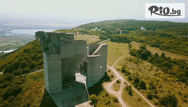 Рикотур - thumb 3