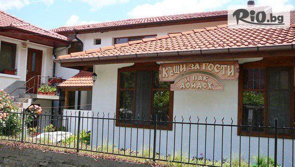 Насладете се на автентична почивка в сърцето на Трявна до края на Ноевмри! Нощувка в уютна къщичка за до 7 човека + барбекю, от Къща за гости И пак дойдох