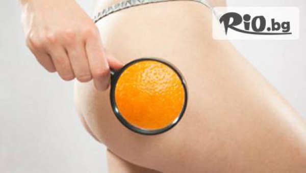 Масажно студио Олимп - thumb 3