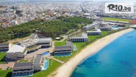 Grecotel Astir Alexandroupolis #1