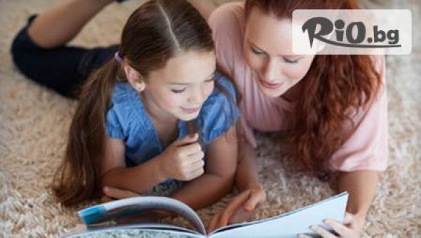 Почистваща компания Smart Clean Bulgaria - thumb 2