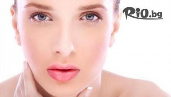 Beauty &amp;Prana - thumb 3