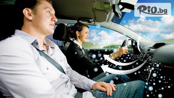 Автокомплекс - Дебица - thumb 2