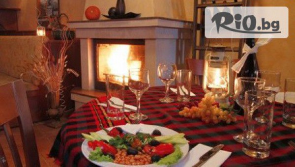 КАСА ФЛОРИМОНТ БАНСКО - thumb 3