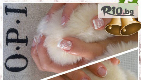 Салон My Sense - thumb 4