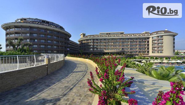 Онекс Тур - thumb 4