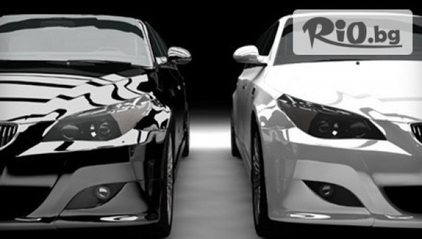 Автомивка Blue - thumb 2