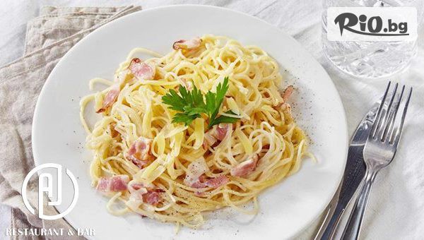 AJ Restaurant & Bar - thumb 2