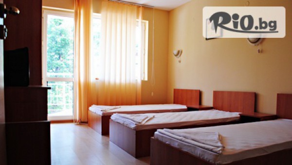 БГ Травел 2009 - thumb 3