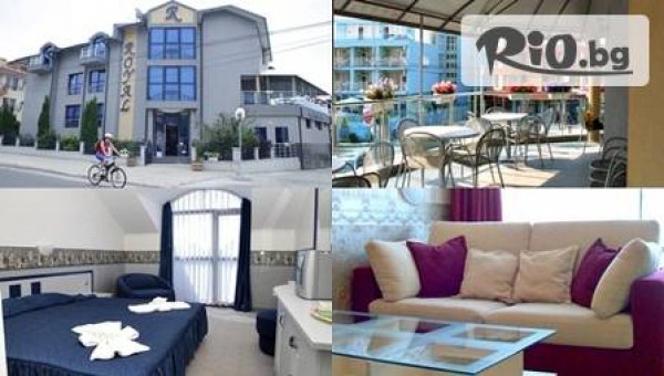 Летни емоции в Несебър! Нощувка със закуска и вечеря за двама за 65.50 лв. в Хотел "Роял"!