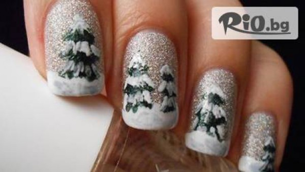 Beauty z.one Angels - thumb 2