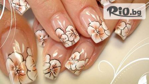 Beauty z.one Angels - thumb 4