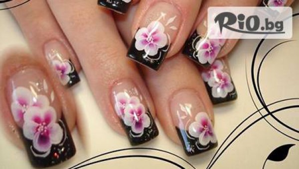 Beauty z.one Angels - thumb 5