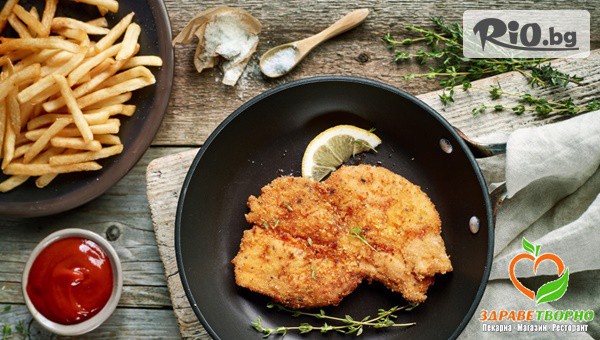 Център Здраветворно - thumb 2