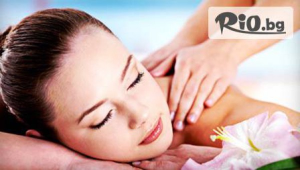 Масажен център Цитмед - thumb 2