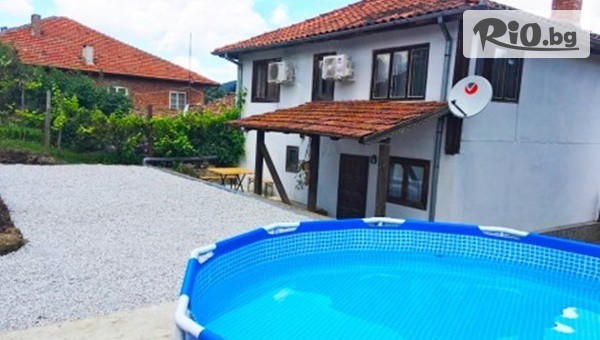 Стаи за гости Къщата - thumb 2