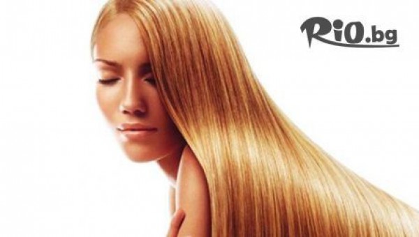 Студио за красота Рени - thumb 4