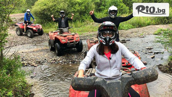 Extreme Sport - thumb 2