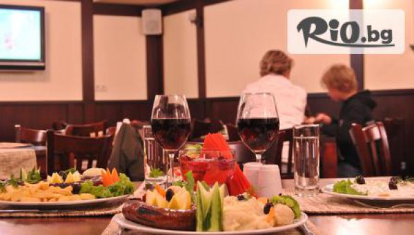 Хотел Адеона Ски и Спа 3* - thumb 4