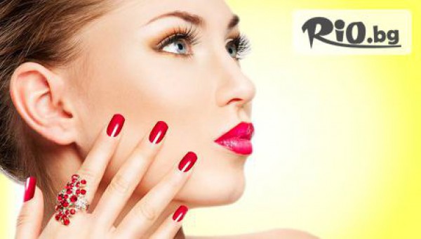 Студио eLLnesS Hair&Beauty - thumb 2