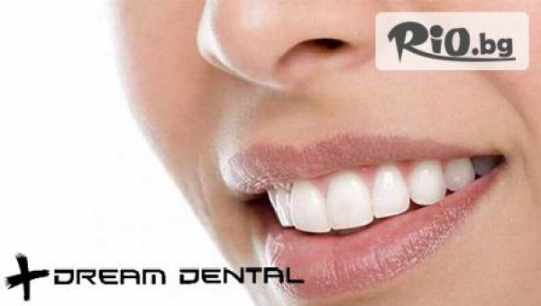 Освежете лятото с нова усмивка!Професионално почистване и полиране  на зъби с Air-Flow за 32 лв от Dream Dental