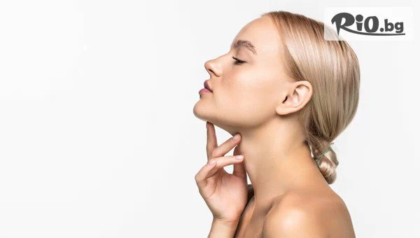 Антиоксидантен SPA ритуал за лице с богат комплекс витамин С + лифтинг масаж на лице, деколте и шия, предоставено от Естетично студио Вайлет