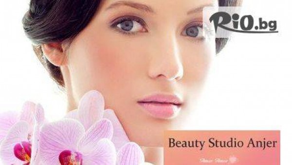 Салон за красота Анжер - thumb 2