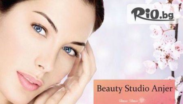 Салон за красота Анжер - thumb 3