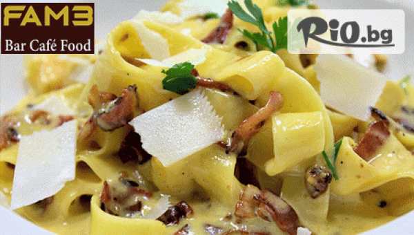 Fame Bar&amp;Dinner - thumb 2