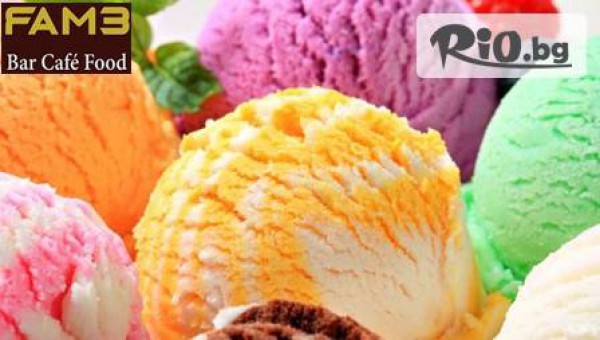 Fame Bar&amp;Dinner - thumb 3