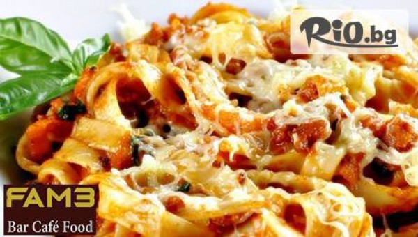 Fame Bar&amp;Dinner - thumb 5