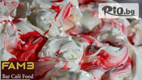 Fame Bar&amp;Dinner - thumb 6