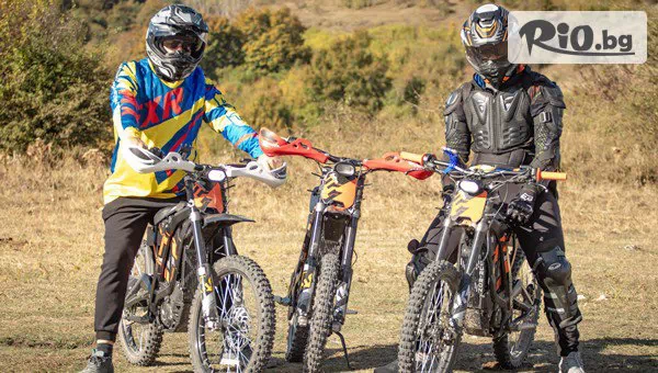 Electric Extreme - Vratsa - thumb 3