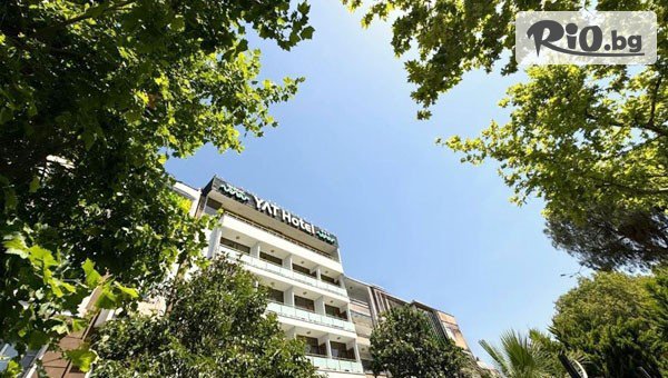 Глобус Холидейс - thumb 3