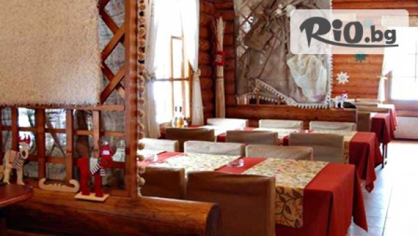 Мура - Боровец - thumb 5