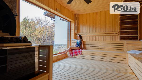 Комплекс Старосел - thumb 4