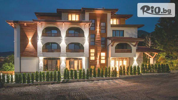 СПА хотел Емар 4*, Сепарева баня #1