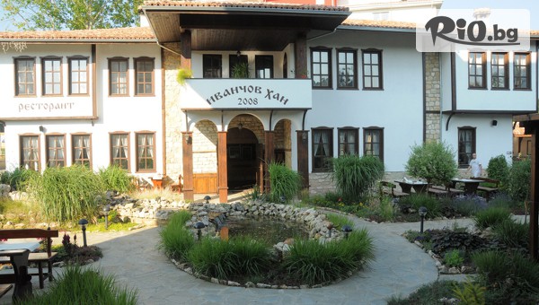 Хотел Иванчов хан 3* - thumb 2