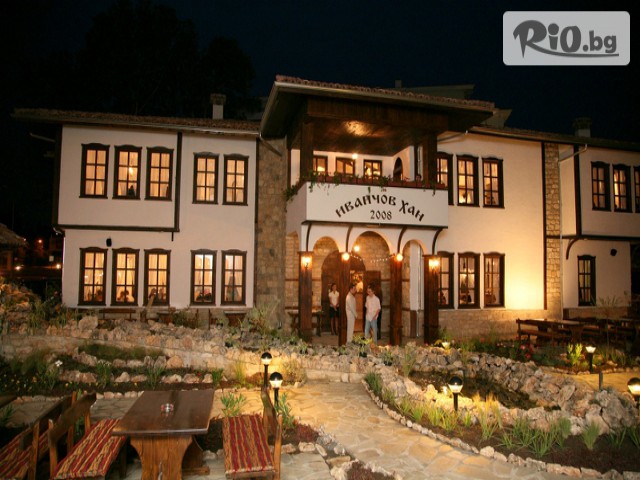 Хотел Иванчов хан 3* - thumb 6 Хотел Иванчов хан 3* - thumb 6