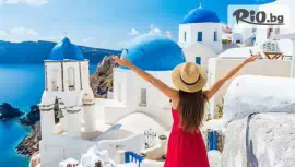 Круиз до гръцки острови и Кушадасъ #1