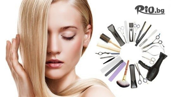 Beauty House - thumb 3