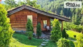 Дървената еко къща, Лещен #1