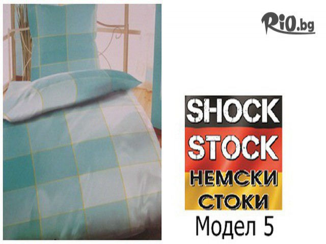 МАГАЗИН SHOCK STOCK - thumb 5 МАГАЗИН SHOCK STOCK - thumb 5