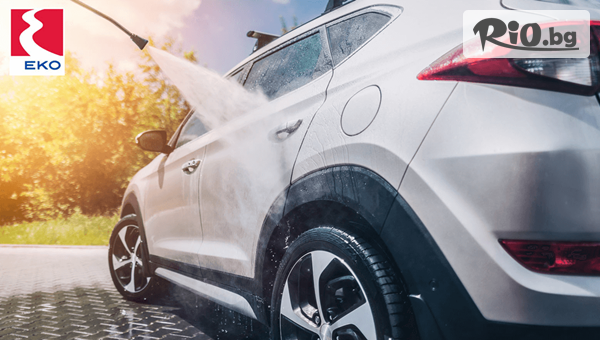 Автомивка в бензиностанция ЕКО - thumb 3