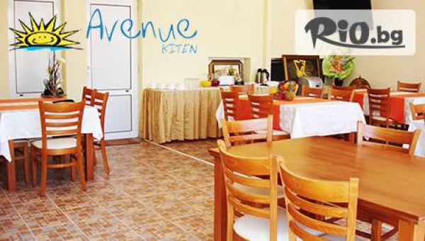 Хотел "Авеню" - thumb 3