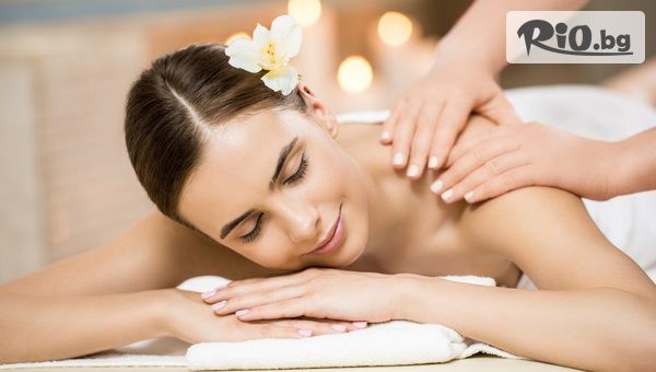 Център Beauty & Relax 2 - thumb 2